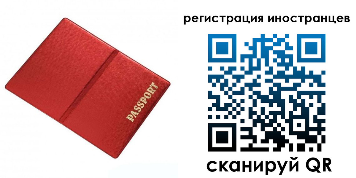 форма 3 в Ясном